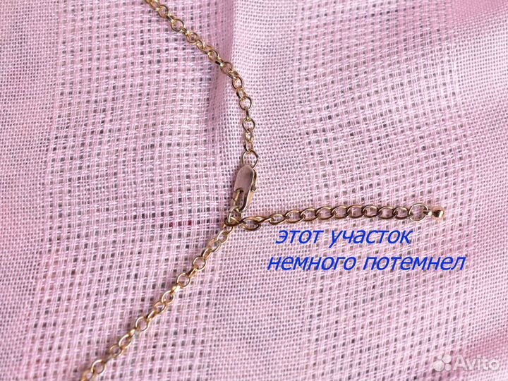 Колье и браслет. Бижутерия