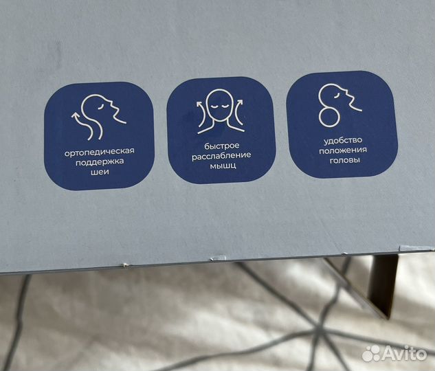 Подушка ортопедическая новая