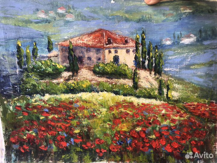 Картина «Маленький пейзаж»