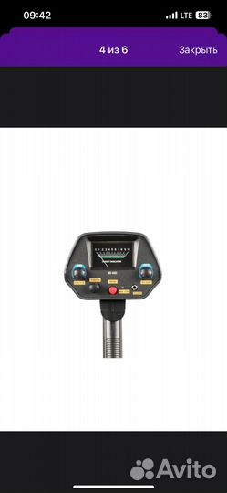 Металлоискатель MD-4080