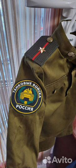 Детская военная форма для мальчика