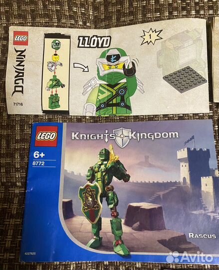 Lego инструкции