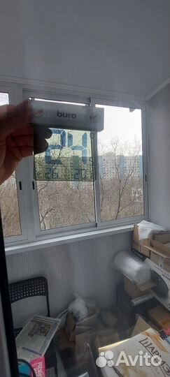 Термометр уличный на солнечной батарее