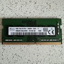 Оперативная память для ноутбука ddr4 8gb