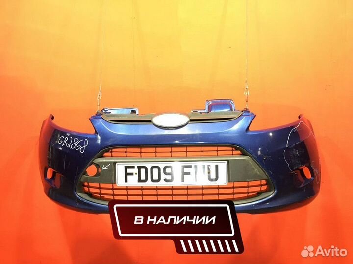 Бампер для Ford Fiesta 6 snjb (Б/У)