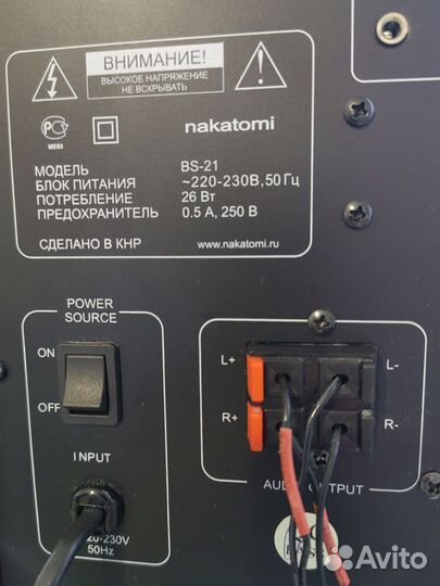 Акустика колонки Nakatomi