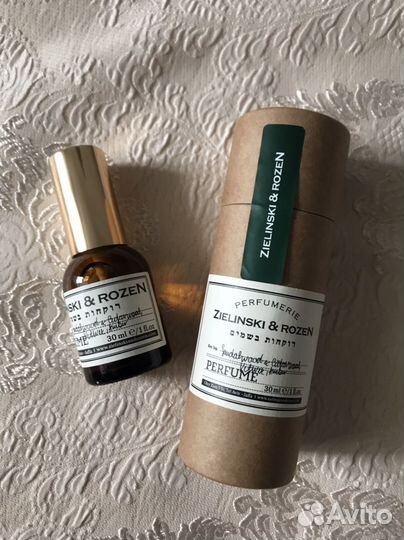 Zielinski & Rozen Sandalwood&Cedarwood,Vetiver,Amb