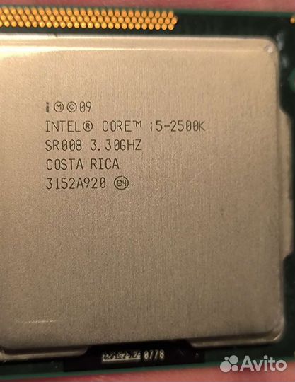 Intel core i5 2500k