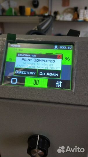 3d принтер Scale с гранyльной загрузкой