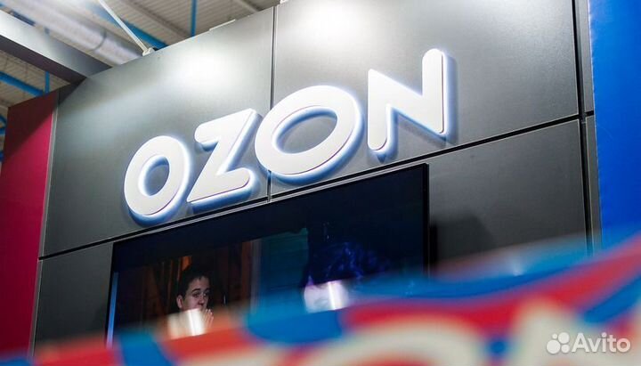 Упаковщик тсд Вахта 30/45 еда+жилье Краснодар