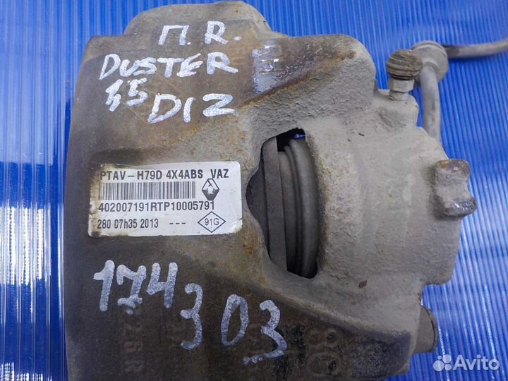 Суппорт renault duster передний правый