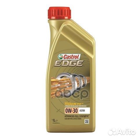 Масло edge 0W-30 A3/B4 1л SL/CF MB 229.3/229.5 VW