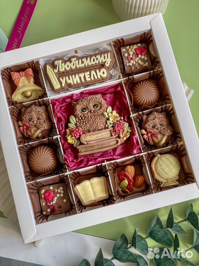 Подарок учителю на выпускной шоколад
