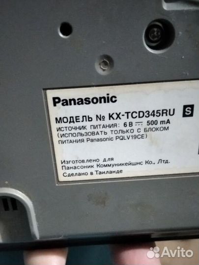 Радиотелефон.Panasonic