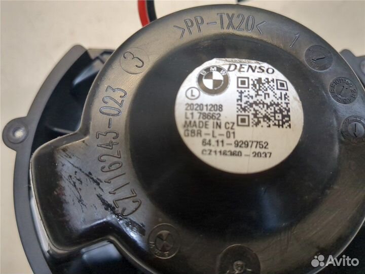 Двигатель отопителя BMW 2 F44, 2020