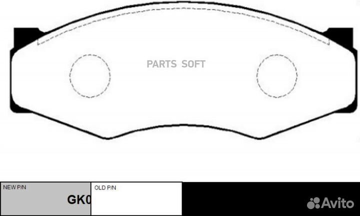 CTR GK0980 (старый номер ckss-6) Колодки тормозные
