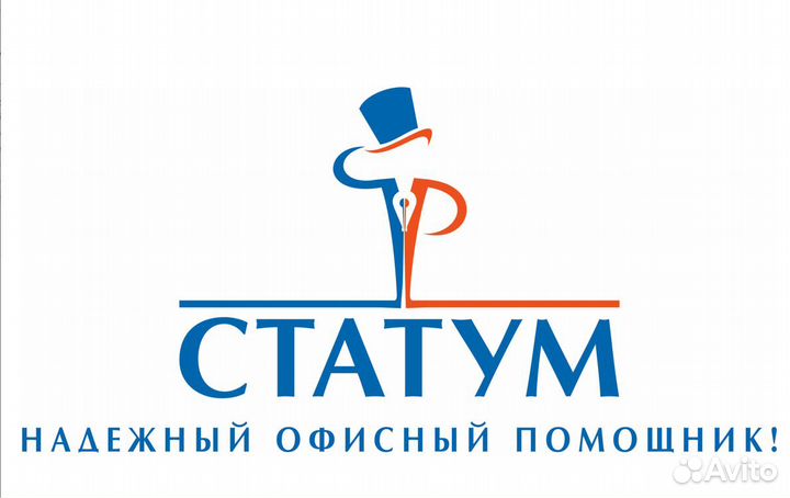 Контент-менеджер