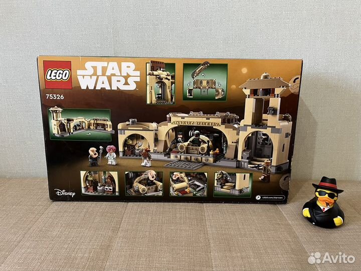 Lego star wars 75326