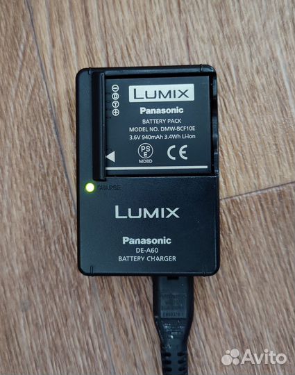 Зарядное устройство для Panasonic FP-8