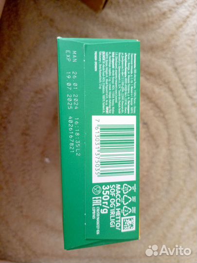 Детское питание