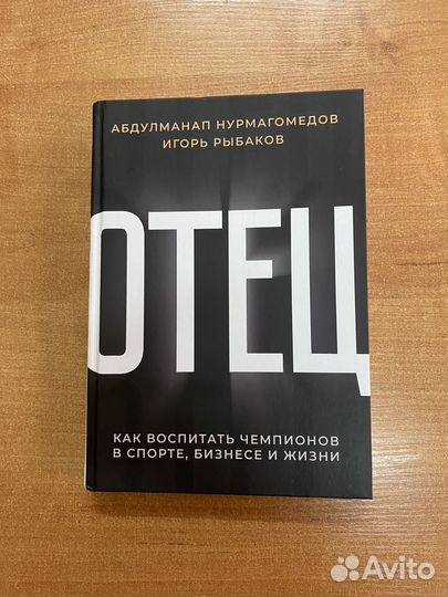 Книги. Пишите, звоните, лежат за ненадобностью