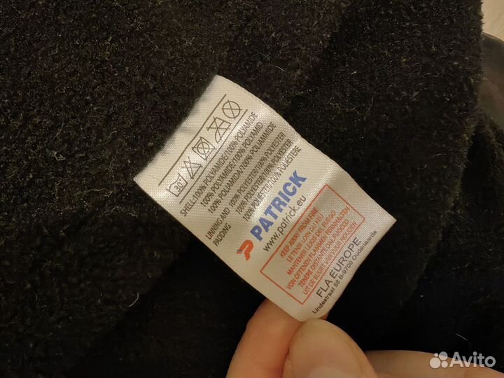 Зимняя спортивная куртка для мальчика 134