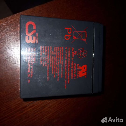 Аккумулятор для ибп