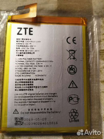 Батарея ZTE 310