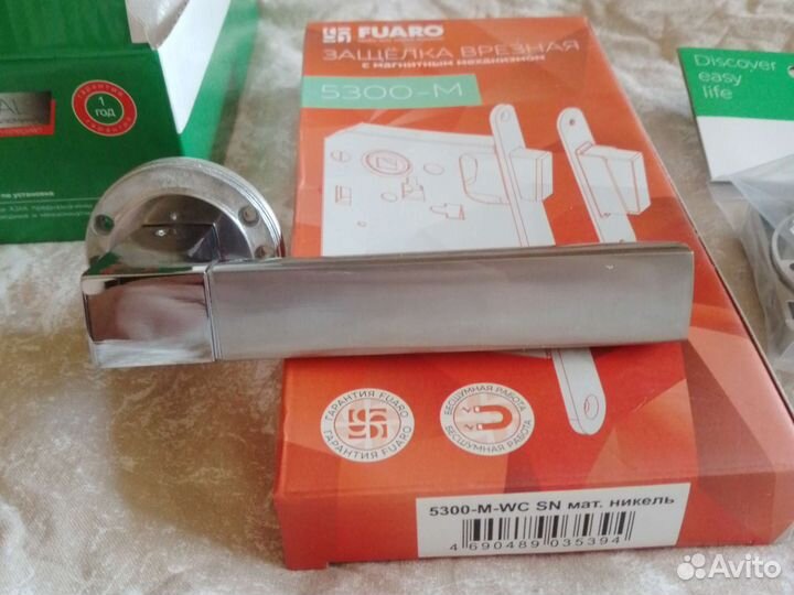 Дверная ручка