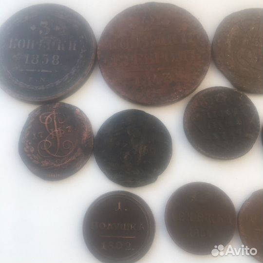 Царская медь 18,19 век