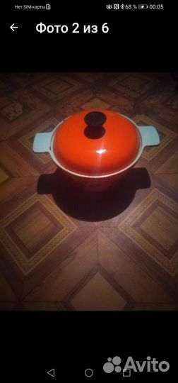 Чугунные сковородки СССР