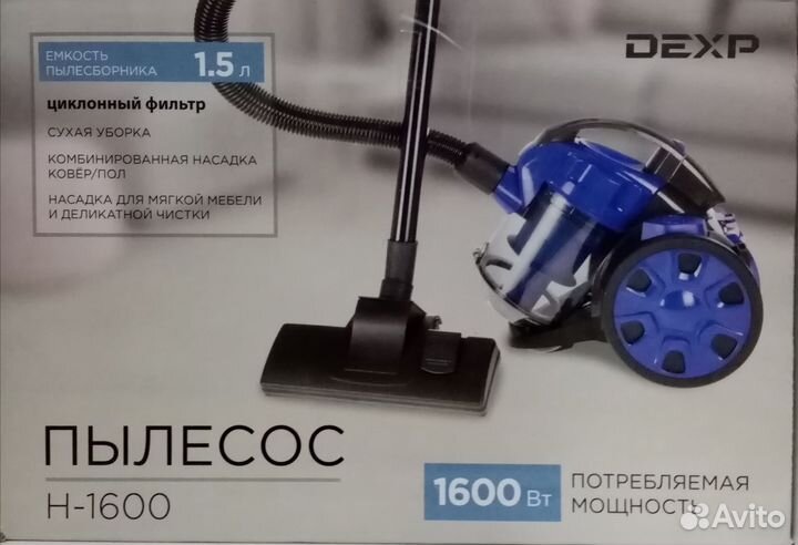 Пылесос Dexp