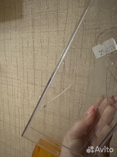 Лоток для бумаг вертикальный