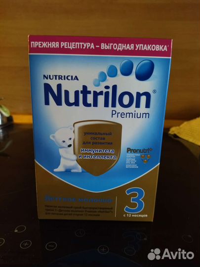 Детская смесь nutrilon 3