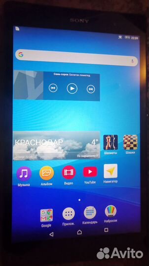 Отличный планшет Sony Xperia tablet z3 compact