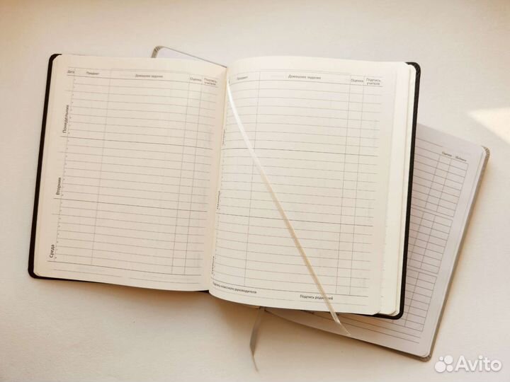 Дневник школьный, чёрный, серый