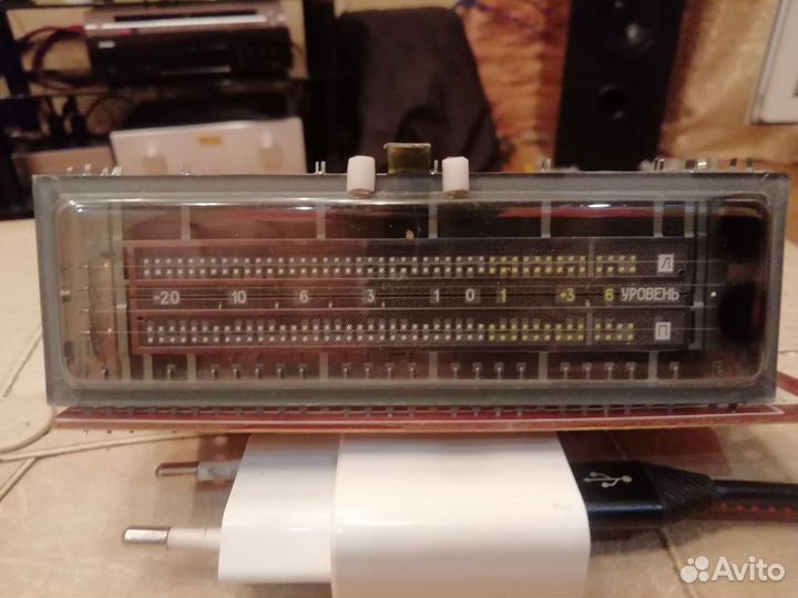 Индикатор уровня сигнала