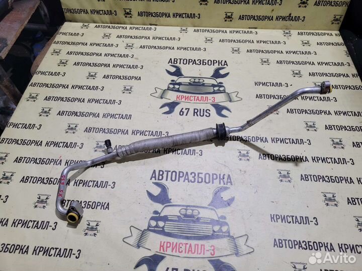 Трубка кондиционера bmw x5 e53