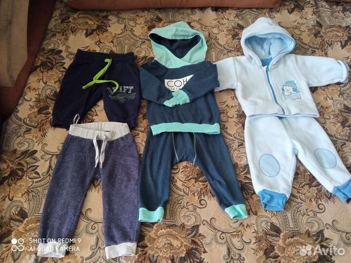 Детские вещи пакетом на мальчика до года