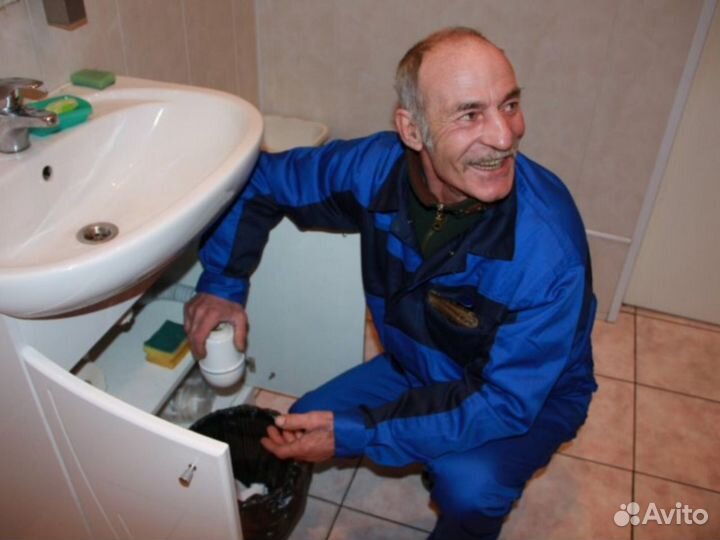 Услуги Сантехника