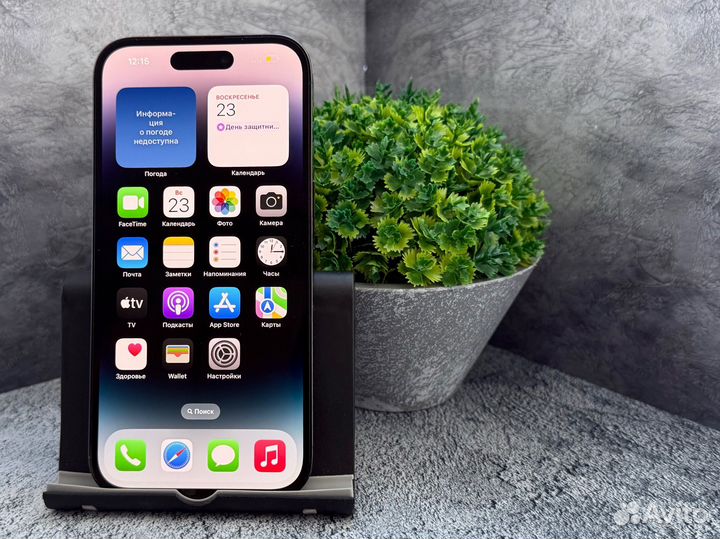 iPhone 14 Pro, 128 ГБ