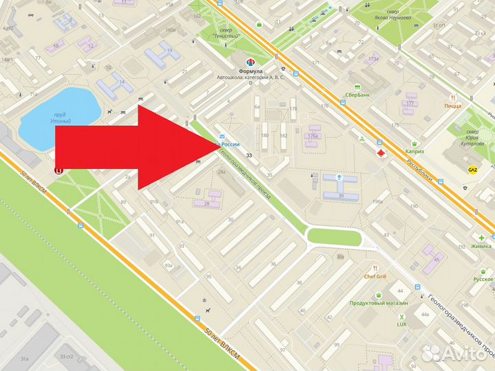 Процессор Intel Core i5-2500K s1155