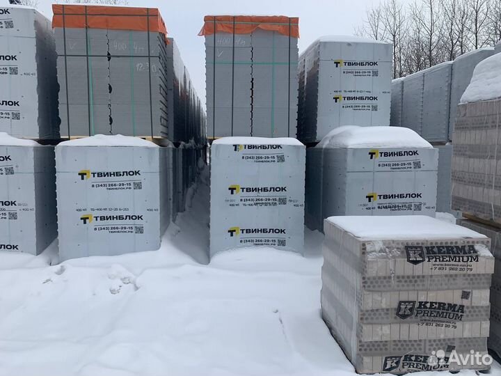 Газоблок Твинблок без посредников