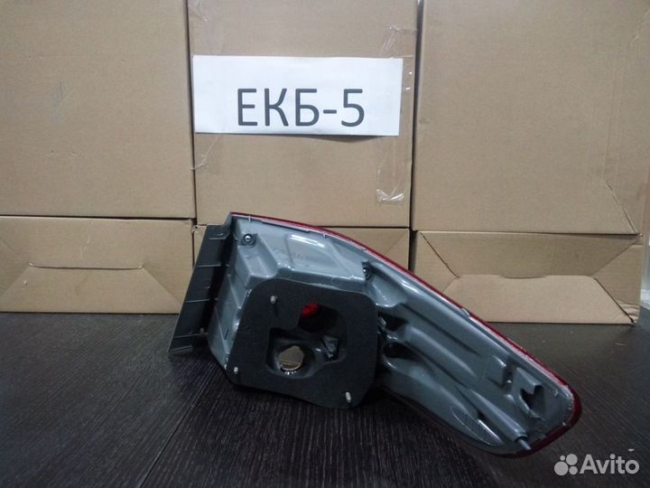 Киа Рио фонарь задний левый