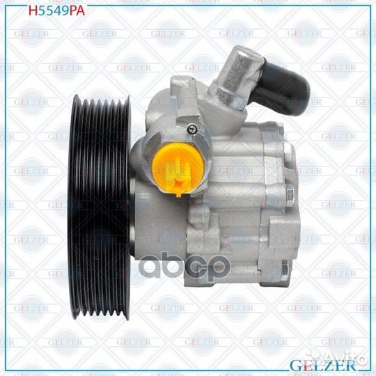 Насос гур H5549PA gelzer