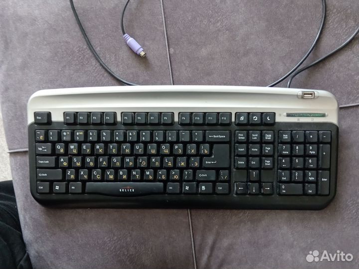 Клавиатура