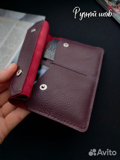 Кошелёк для документов и карт