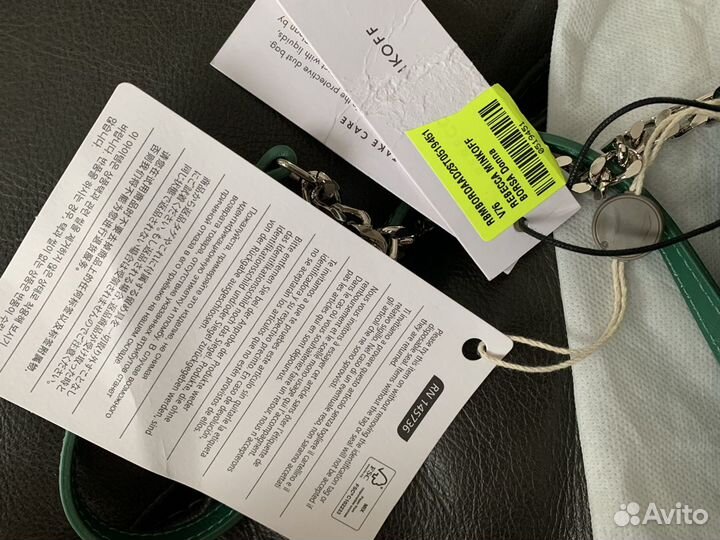 Сумка rebecca minkoff оригинал