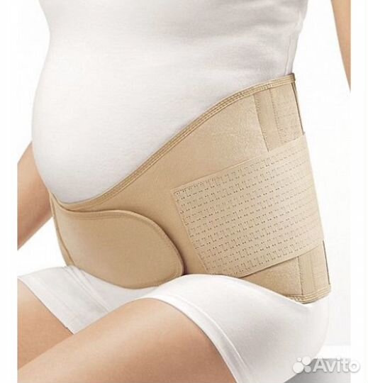 Бандаж для беременных orlett MS-99 с ребрами жестк