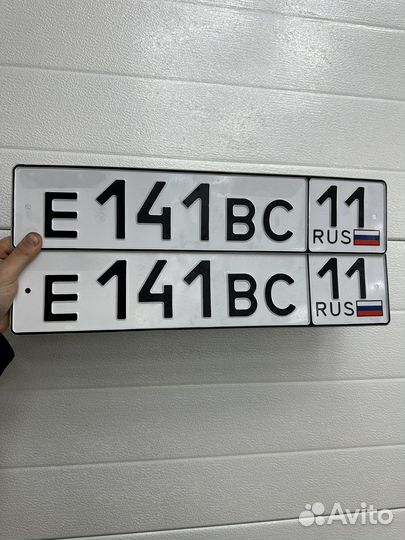 Регистрация тс в гибдд
